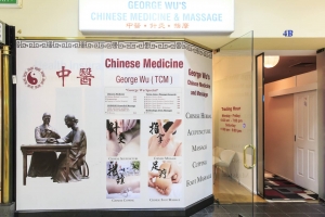George Wu Chinese Medicine & Massage Acupuncturists and Massage Paramount Retail Centre Melbourne City